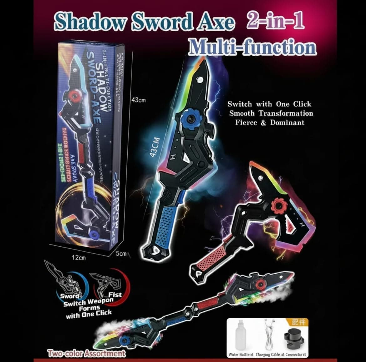 kidoyz-2-in-1-sword-and-axe-toy-led-lights-and-sound-effects-battery-operated-interactive-role-play-toy — view 2