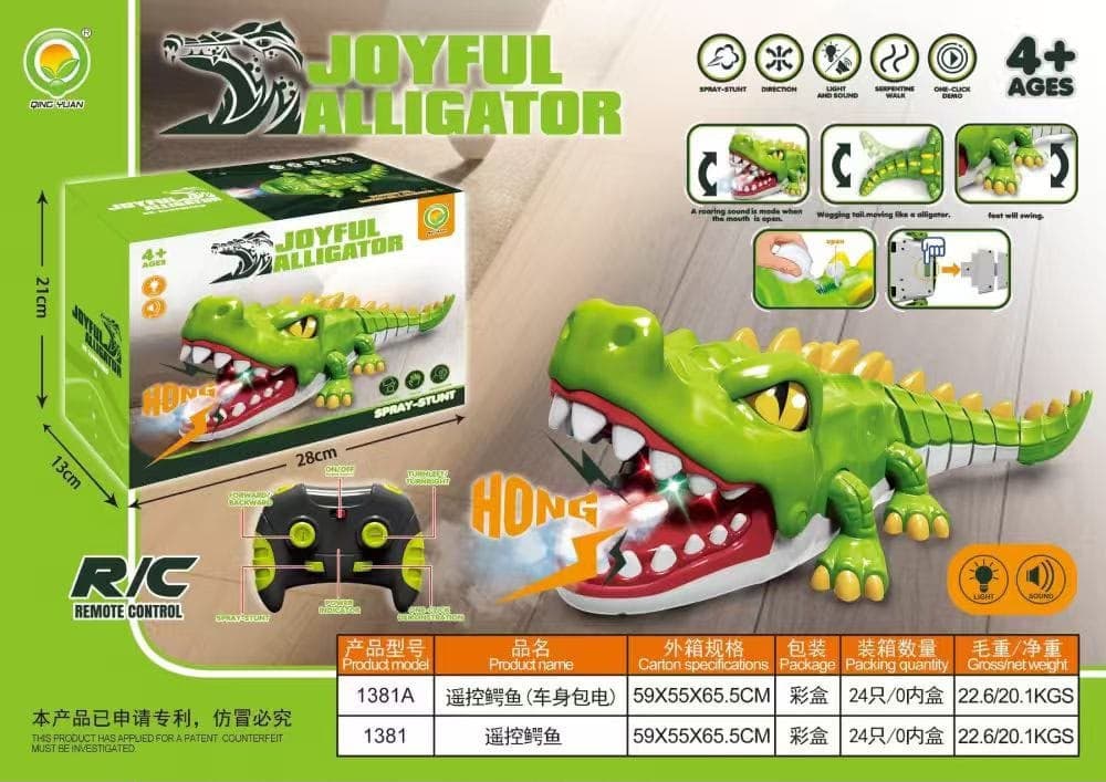 Kidoyz Remote Control Crocodile for Kids,RC Big Eyes Crocodile Toy，Interactive Dancing Programming Electronic Chomping Action Programmable with Sound — view 3