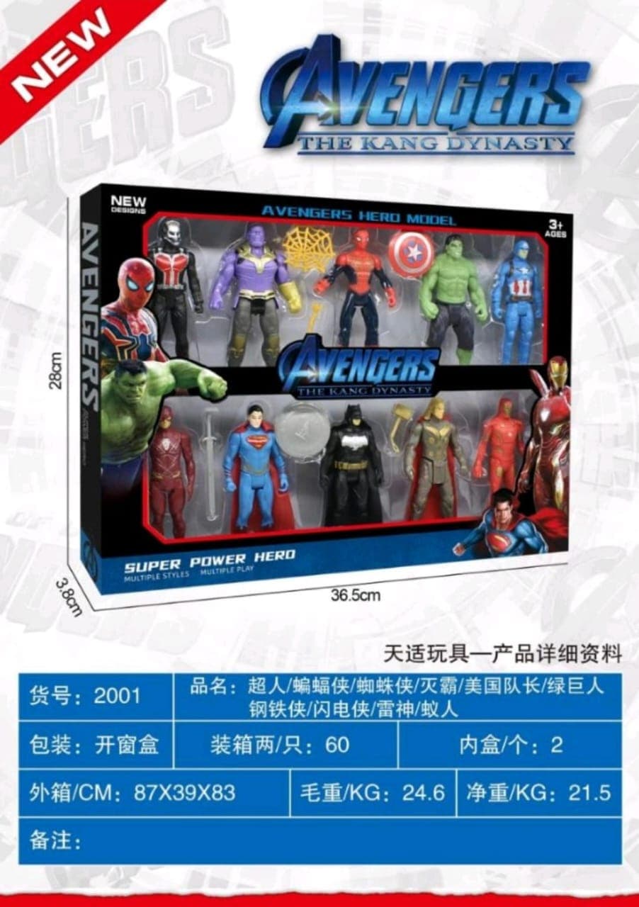 KIDOYZ Avengers Superhero Action Figure Set 10-in-1 | 11cm Collectible Hero Figures | Mini Superhero Toy Set for Kids Ages 3+ — view 3