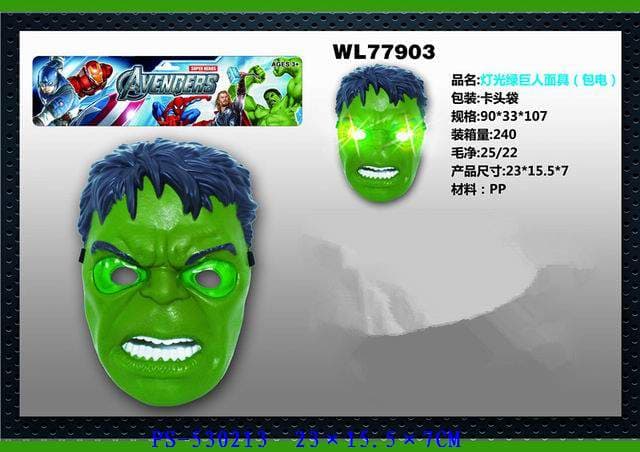 KIDOYZ Hulk Mask for Kids  With Light| Superhero Character Mask | Pretend Play Costume Accessory for Boys & Girls Ages 3+ — view 3