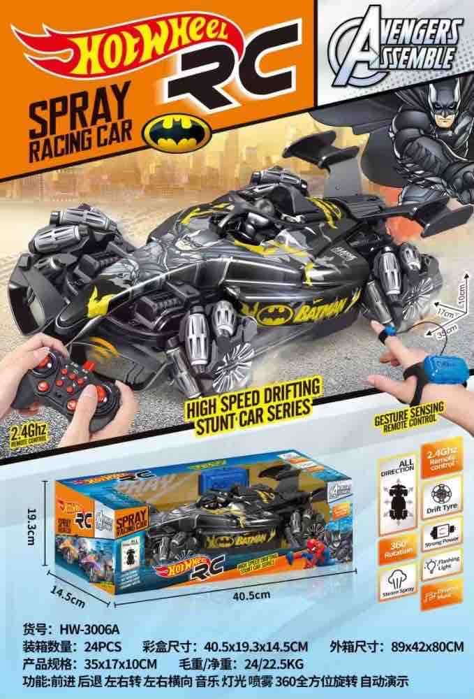 New Batman F1 RC Drift Car with Water Mist Spray | High-Speed  Remote Control Racing Car | LED Lights | USB Rechargeable |  Superhero Toy Car for Boys | Ages 6+ — view 3