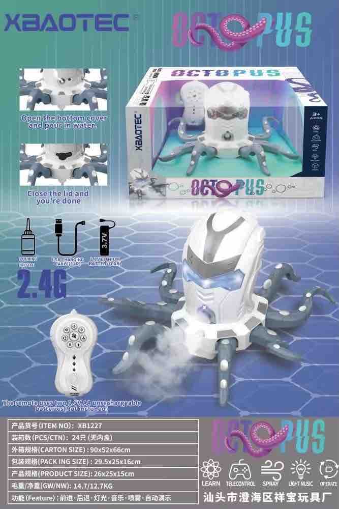 Remote Control Octopus Kids Toys - Realistic RC Octopus, Music Effect, LED Light, Toys for 6 7 8 9 10 11 12+ Year Old Boys/Girls, Gifts for Halloween Christmas Easter Birthdayââ‚¬¦ — view 7