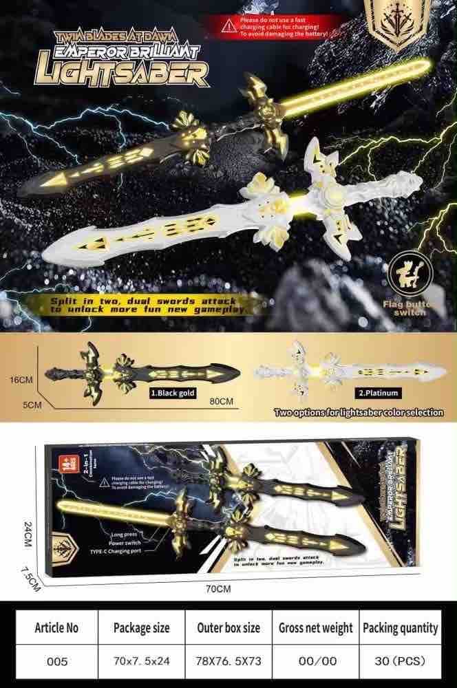 EMPEROR LASER TALWAR – 2-in-1 Split Dual Sword Lightsaber Toy with LED Lights | Type-C Rechargeable — view 4