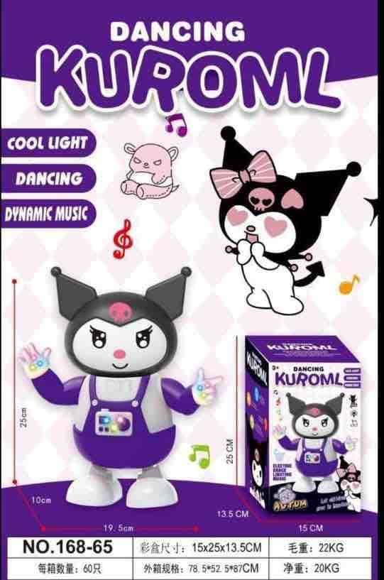 Kidoyz Dancing Kuromi – Musical Light-Up Dancing Toy — view 3