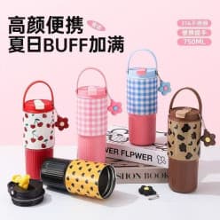 Tumbler | 750 ml | Color as per Stock dispatched | Pack of 1 Pc