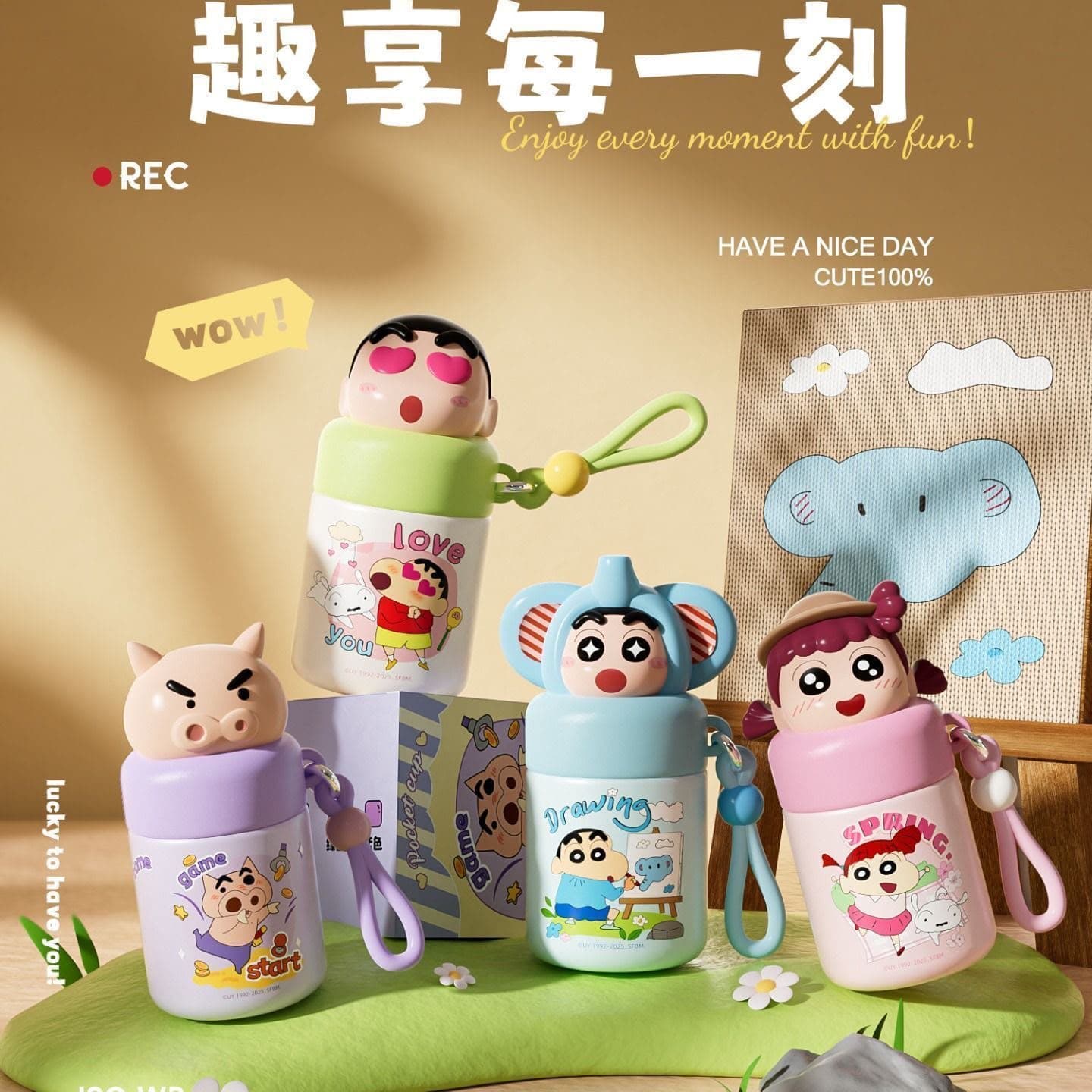 Shinchan Water Bottle for Kids | 200 ml | Color as per Stock dispatched | Pack of 1 Pc