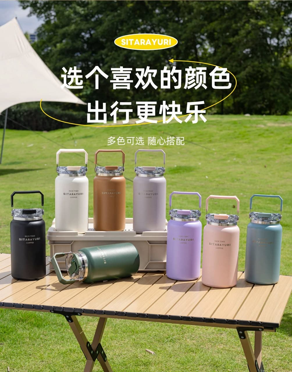 Water Bottle | 1500 ml | Color as per Stock dispatched | Pack of 1 Pc