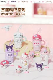 Kuromi Tumbler for Kids | Color as per Stock dispatched | Pack of 1 Pc