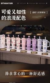 Water Bottle | 1200 ml | Color as per Stock dispatched | Pack of 1 Pc