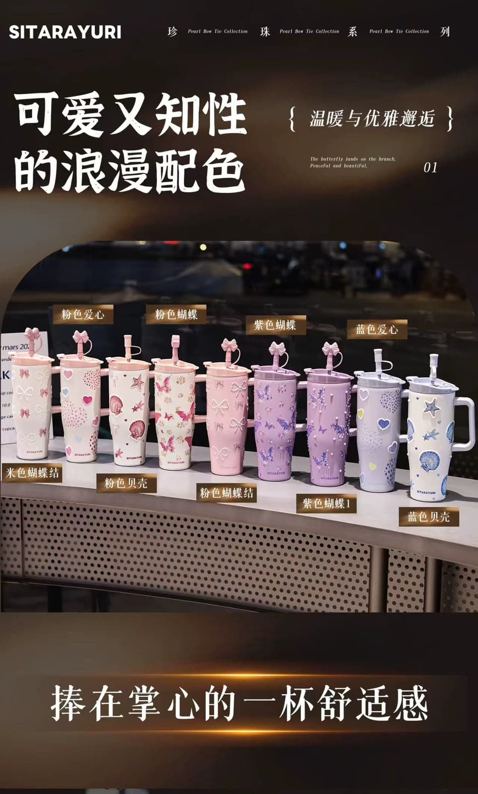 Water Bottle | 1200 ml | Color as per Stock dispatched | Pack of 1 Pc