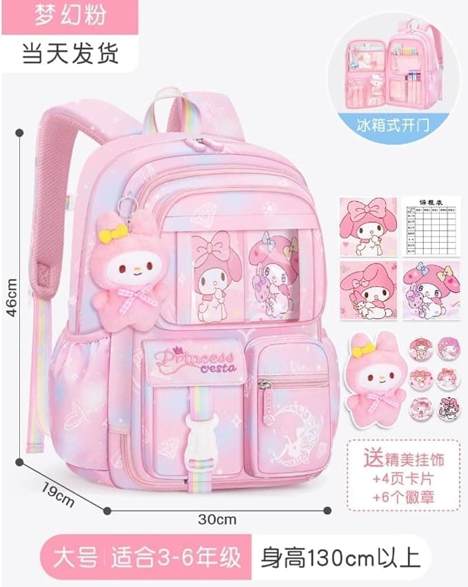 My Melody 16 Inch School Backpack with Plush Charm for Girls | Pink | Pack of 1 Pc — view 3
