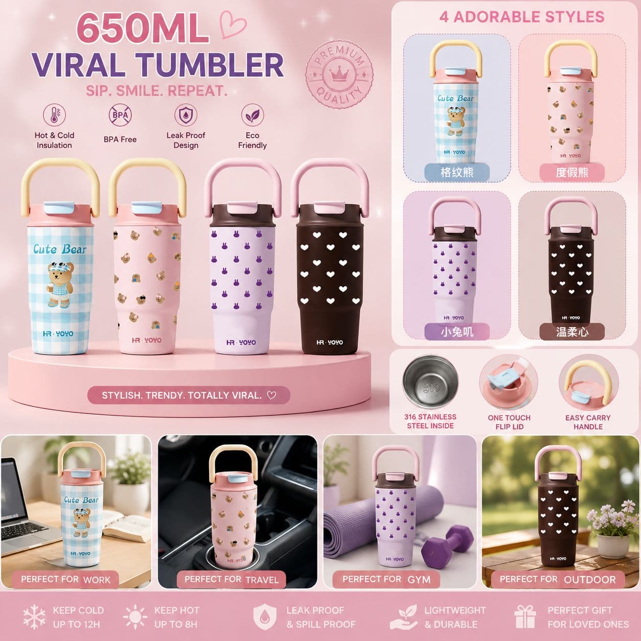 Tumbler | 650 ml | Color as per Stock dispatched | Pack of 1 Pc