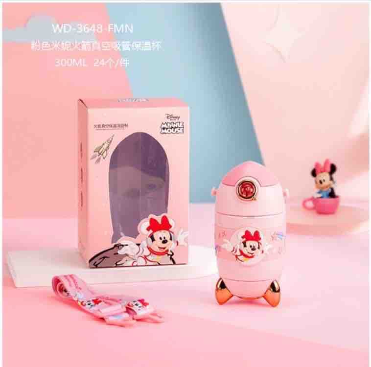 Disney Water Bottle for Kids | 300 ml | Color as per Stock dispatched | Pack of 1 Pc