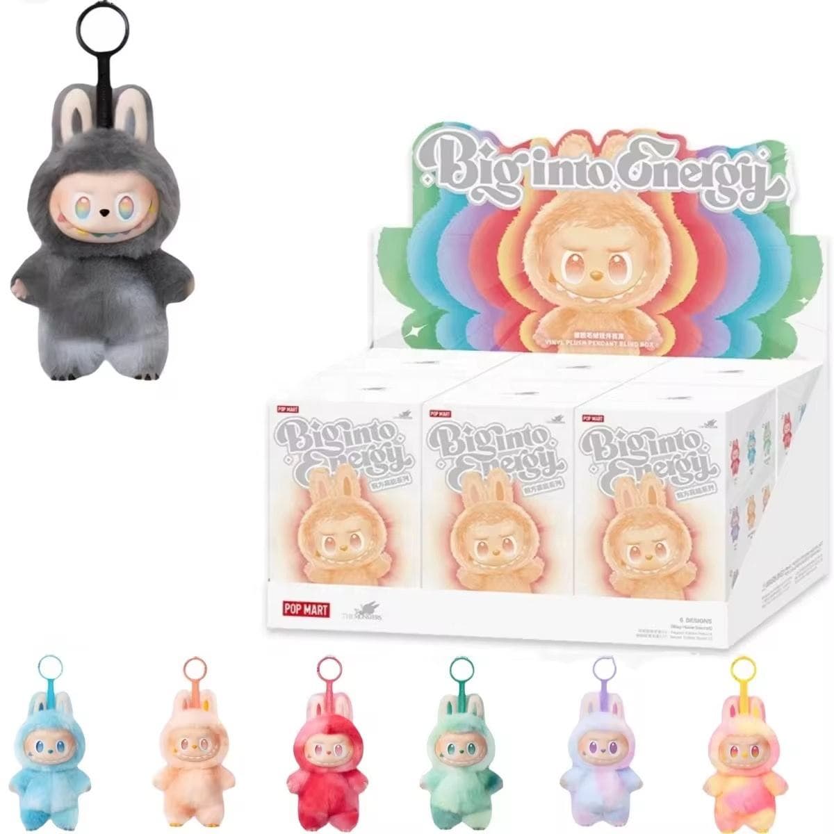 Cute Monsters Big Into Energy Plush Blind Box Labubu - (Random Color 1pc) — view 6