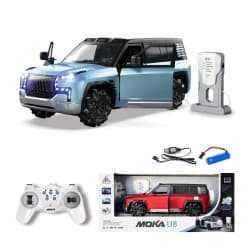 Moka U8 High-Speed Remote Control Car – 2.4GHz Electric RC Racing Vehicle with Rechargeable Battery | Durable Red & Black Sport RC Car for Kids & Adults
