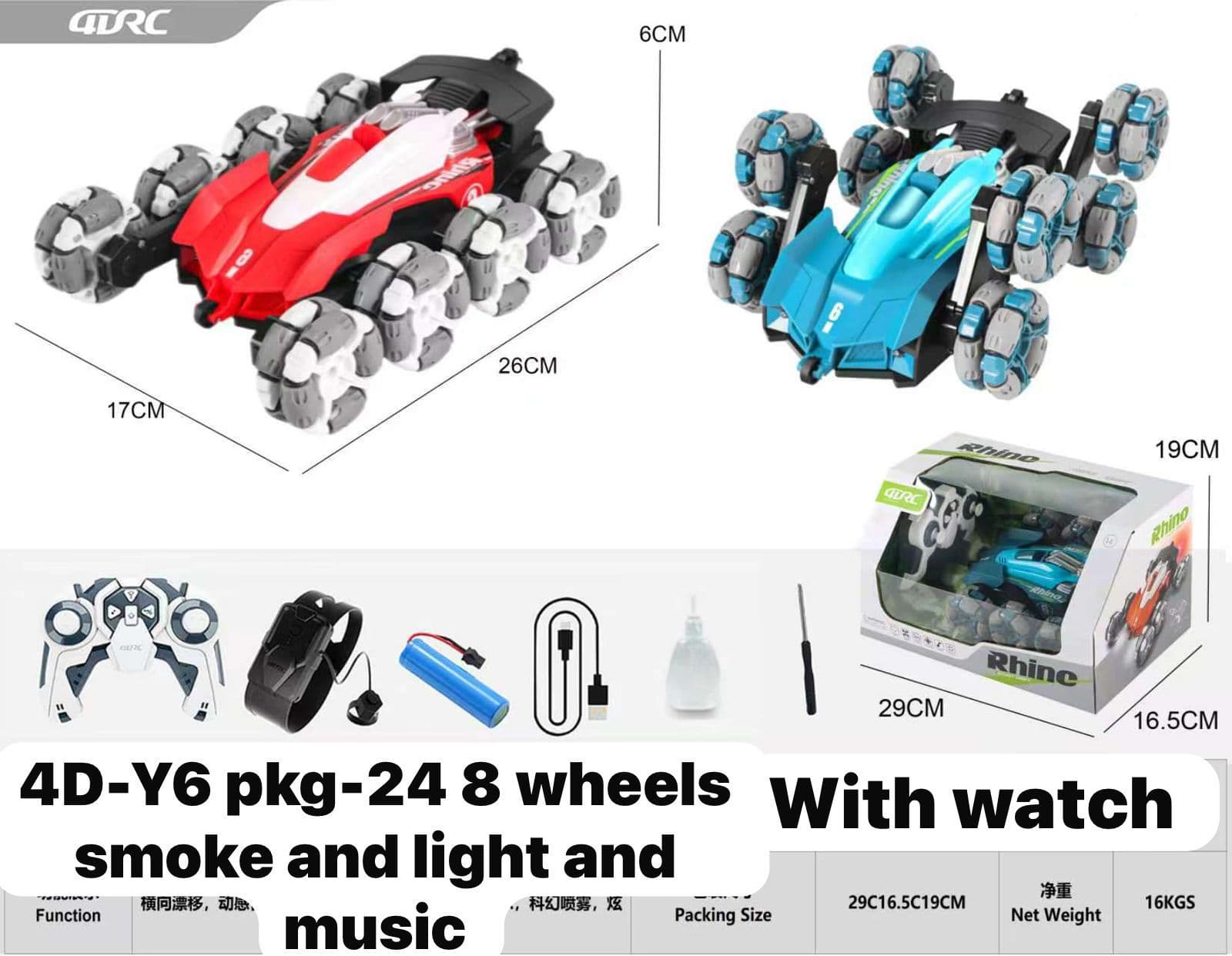 Kidoyz 8 Omni Wheels Remote Control Car | Stunt RC Car with 360° Spin, Drift & High-Speed Play | Racing Toy Vehicle for Kids — view 3