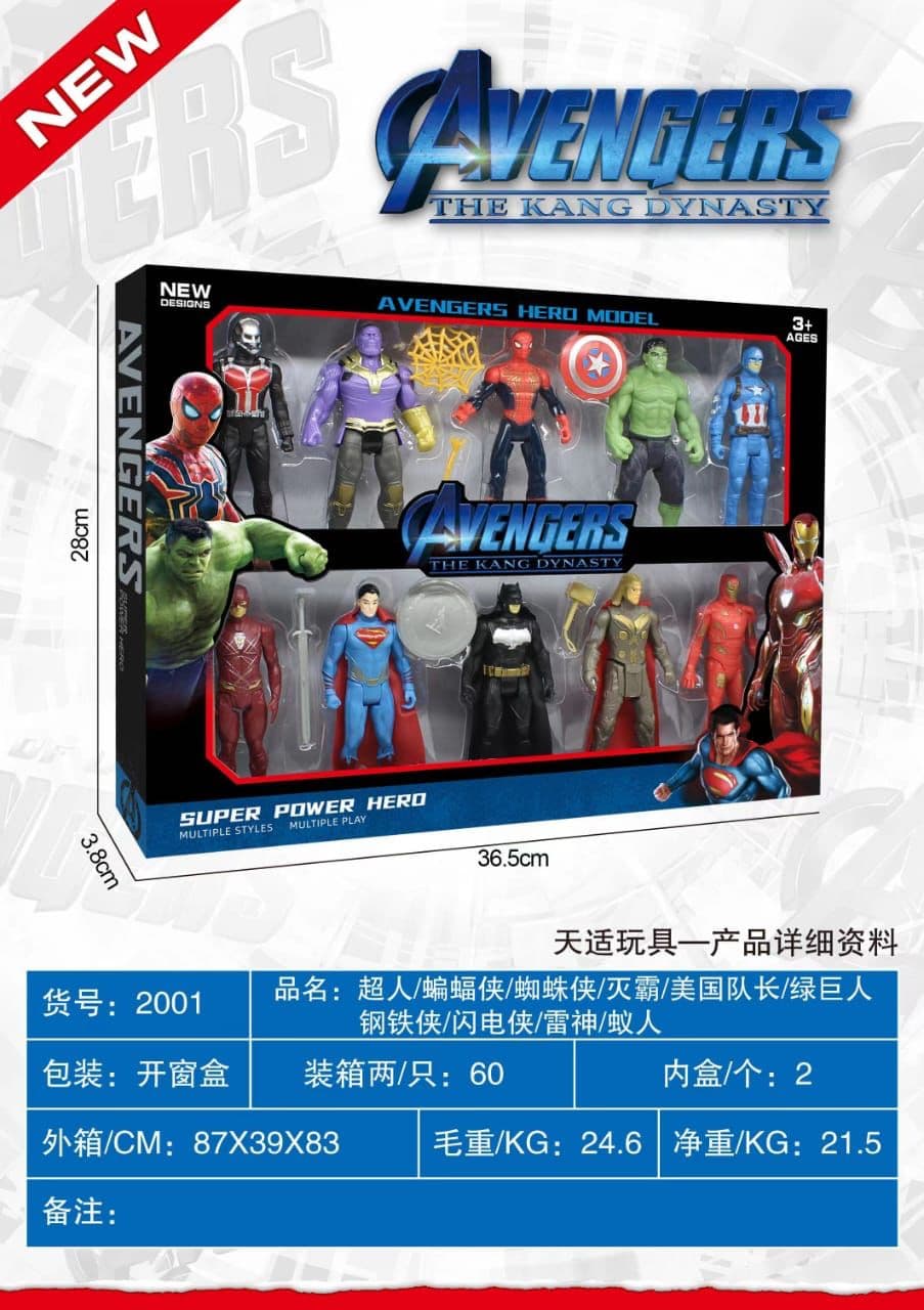 Kidoyz Avengers Superhero Action Figure Set of 10 | Premium Mini Hero Toys & Collectible Playset for Kids | Boys & Girls 3+ | Birthday Gift & Desk Display — view 3