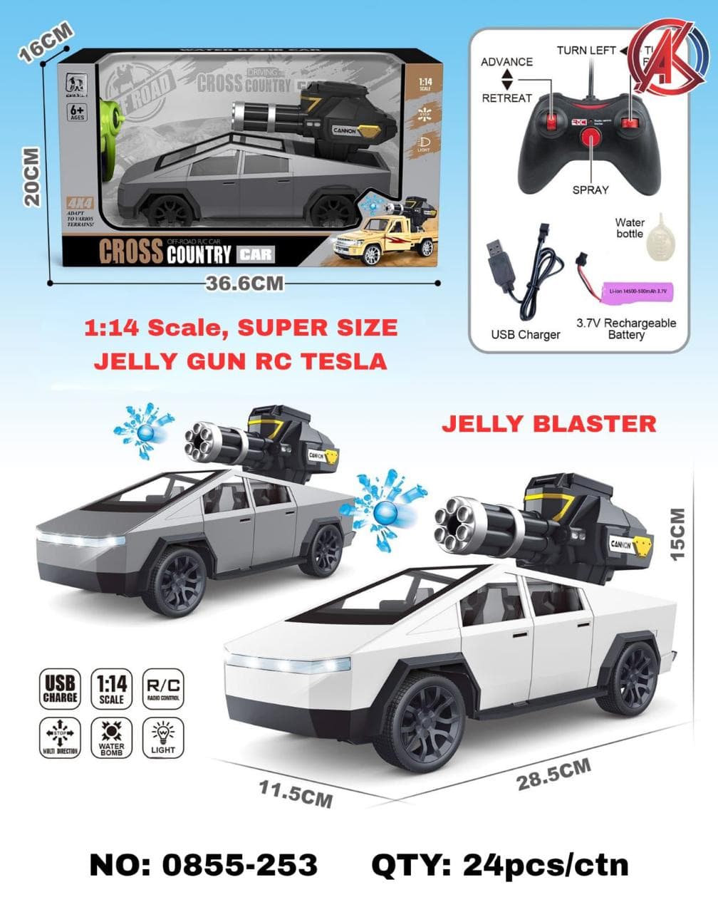 RC Pickup Truck with Mist Spray | 2.4GHz Wireless Remote Control | Rechargeable High-Speed Toy Car for Boys & Girls (3+ Years) | 26.5 cm — view 3