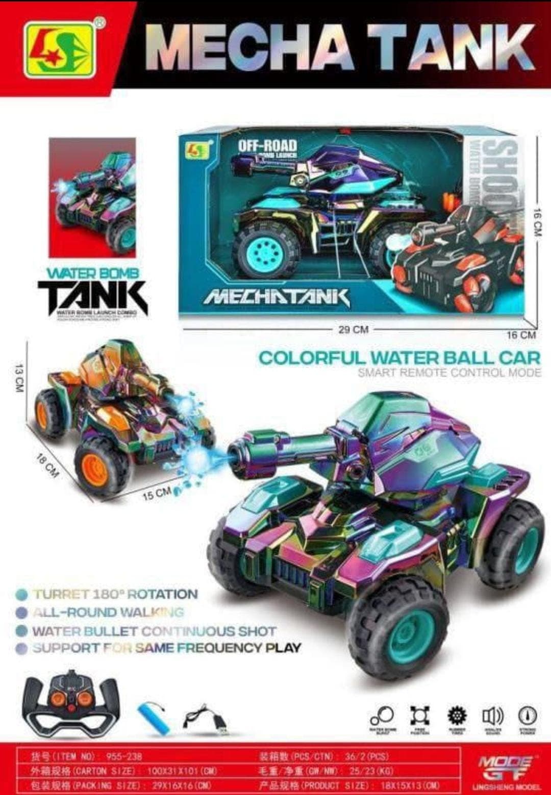 MECHA TANK RC Tank Toy for Kids with Shooting Balls, Remote Control Car Rechargeable Battery, High Speed 4WD Vehicle Forward Backward Left Right — view 5