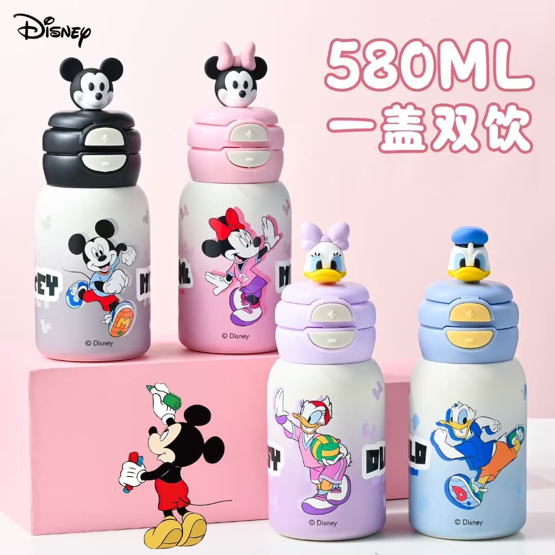 Disney Insulated Water Bottle for Kids | 580 ml | Color as per Stock dispatched | Pack of 1 Pc — view 2