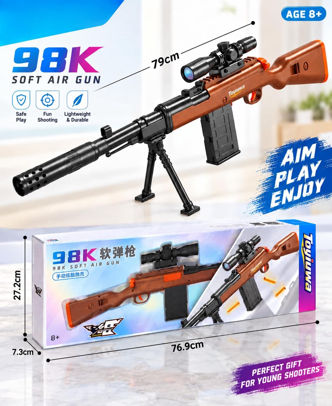 Toy Sniper Rifle with Scope, Bipod & Detachable Magazine, 6 Bullets and 12 Foam Darts, Pretend Play Shooting Game Toy for Kids — view 3