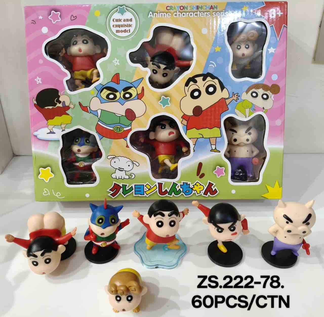 Kidoyz Shinchan Anime Cartoon Boy Mini Figure Set With Stand for Kids - Pack of 6pcs — view 2