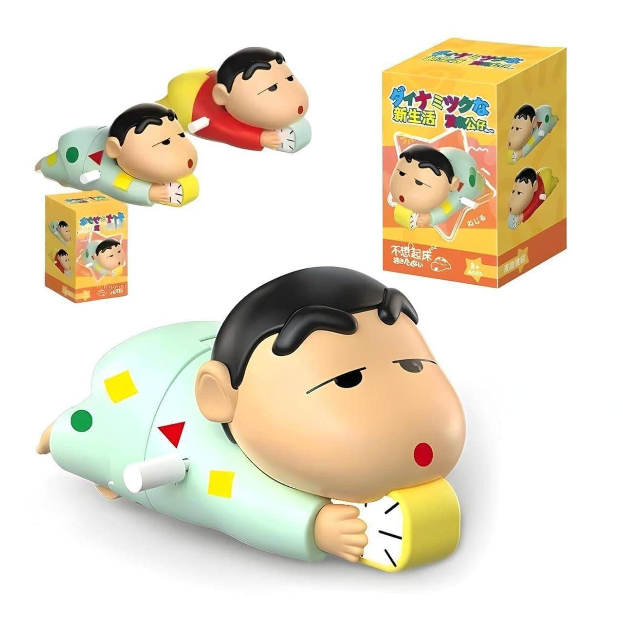 SHINCHAN Wind-Up Crawling Cartoon Boy Toy, No Batteries Required (Wind Up Toy)