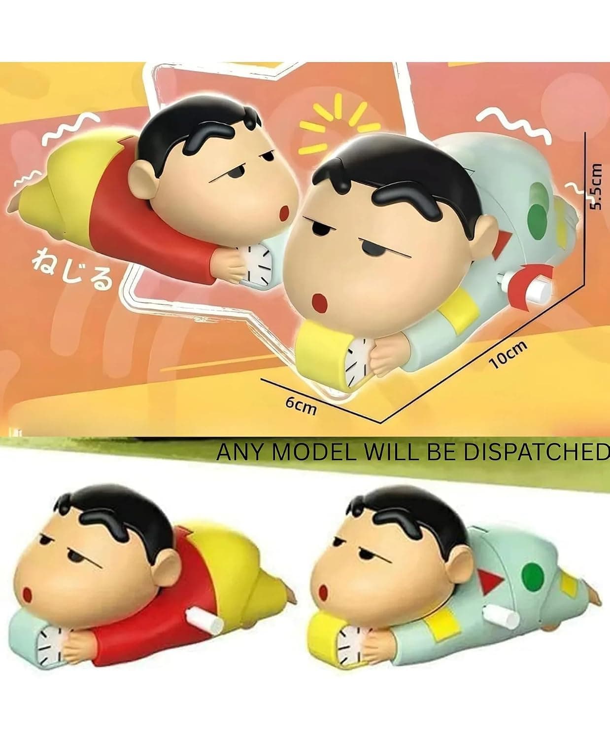 SHINCHAN Wind-Up Crawling Cartoon Boy Toy, No Batteries Required (Wind Up Toy) — view 2
