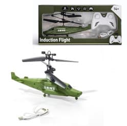 Army RC Helicopter Toy with Remote Control