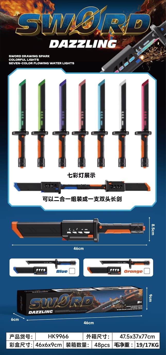 Sparkblade LED Sword with Smoke & Spark Effects – 7-Color Light Katana with Sound FX | Anime Cosplay Prop - 46cm — view 4