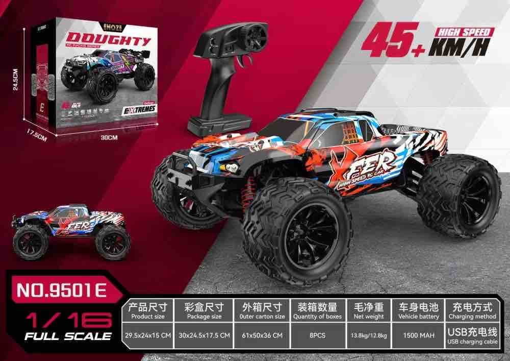 RC 45 KMPH Hobby Grade Car | High Speed Remote Control Car — view 2