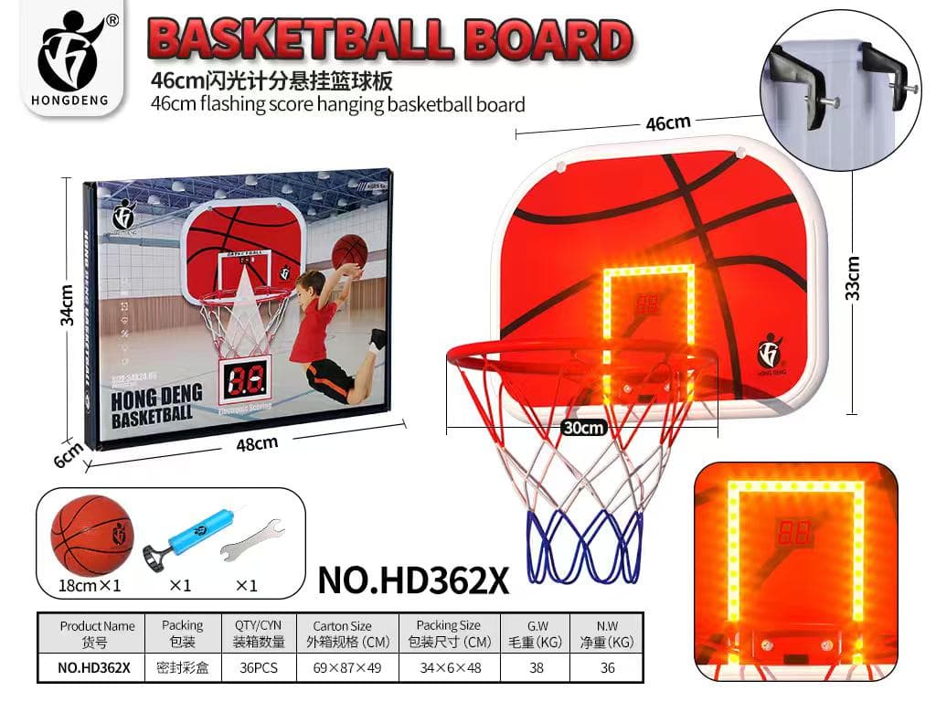 LED Display Over-the-Door Basketball Hoop | Indoor Sports Game | Battery-powered | For All Ages — view 2