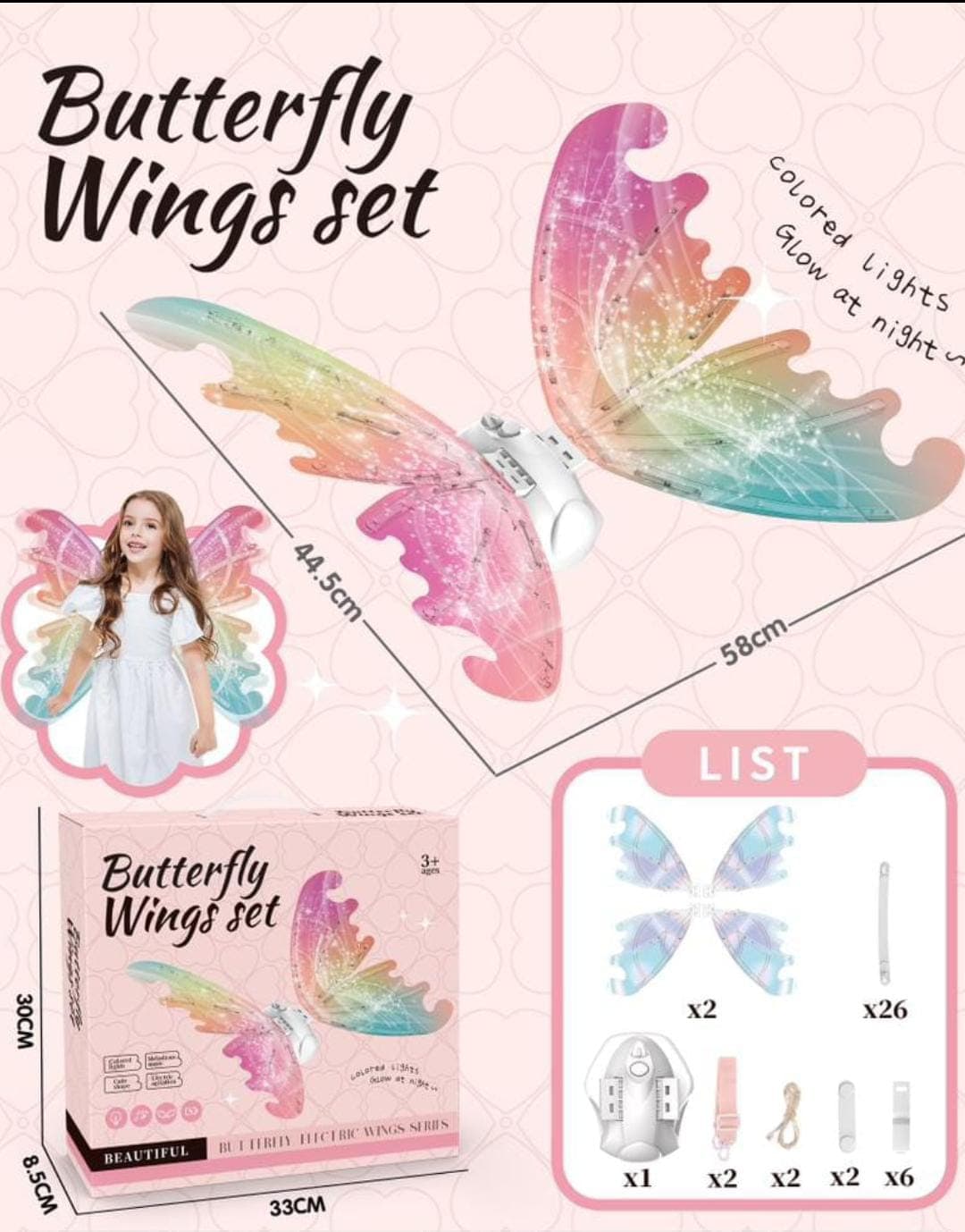Electric Butterfly Wings Set for Girls | Light-Up Fairy Wings with Music | Pretend Play Costume — view 3