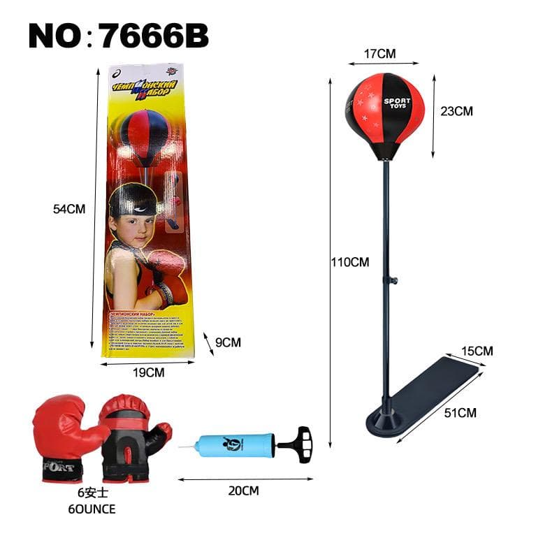 Kidsmate Power Punch Boxing Punching Stand for Kids with Gloves & Pump | Adjustable Height Freestanding Punch Ball, Fitness Training Indoor Exercise Toy for Boys & Girls of Ages 3-15 yrs - Red/Black — view 3