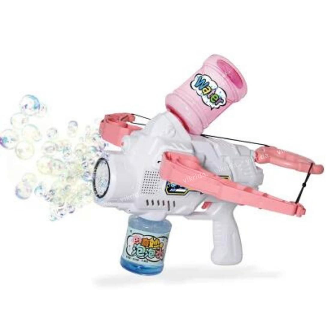 Bubble & Water Shoot Bow and Arrow Blaster | Colorful Lights & Bubbles | Color as per Stock dispatched