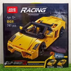 Lego Style Racing Car Building Blocks Set (741 Pcs) | LP 560-4 Sports Car, 2 Models in 1 (Spyder & Coupe)