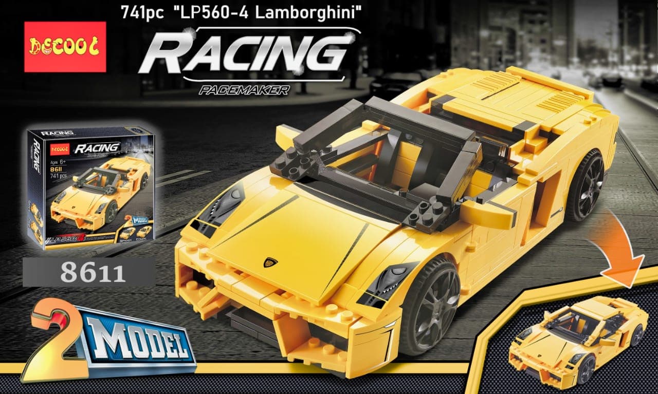 Lego Style Racing Car Building Blocks Set (741 Pcs) | LP 560-4 Sports Car, 2 Models in 1 (Spyder & Coupe) — view 2