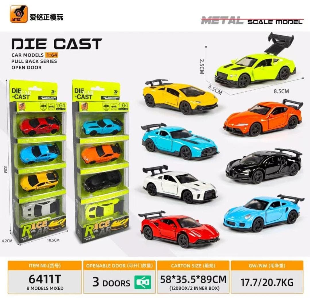 Kidoyz 4 in1 Race Car Die-Cast Metal Toy Car Set | Set of 4 Alloy Model Cars | Collectible Car Toys for Kids | Color As Per Stock — view 2