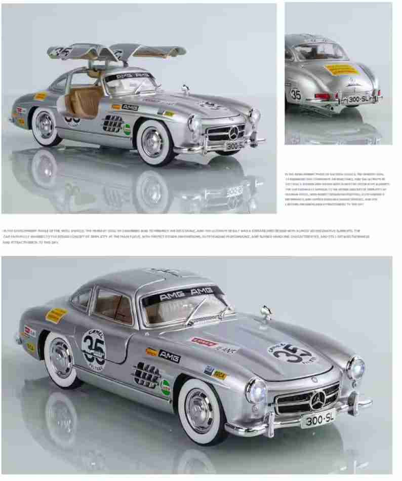 Kidoyz 300-SL Mercedes Die-Cast Metal Toy Car | Large Alloy Model Car | Collectible Car Toy for Kids | Color As Per Stock — view 4