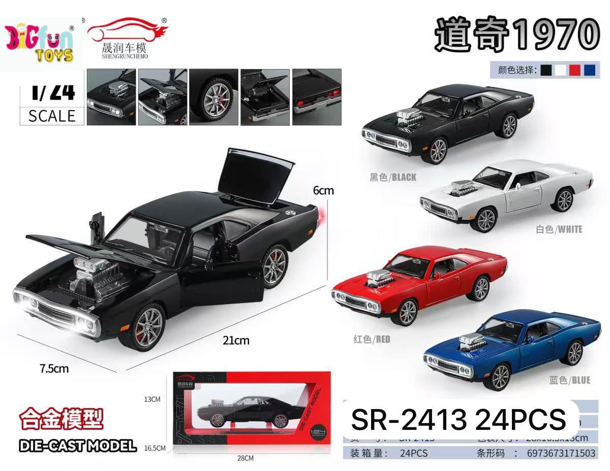 Kidoyz Dodge Die-Cast Metal Toy Car | Large Alloy Model Car | Collectible Car Toy for Kids | Color As Per Stock — view 2