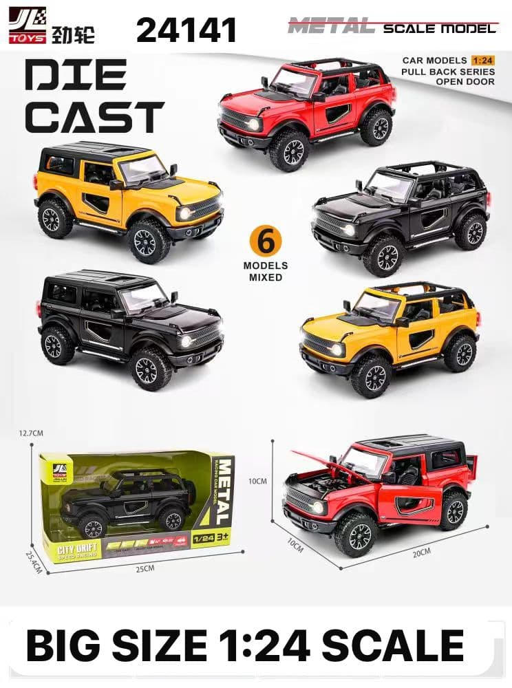 Kidoyz Bronco Die-Cast Metal Toy Car | Large Alloy Model Car | Collectible Car Toy for Kids | Color As Per Stock — view 2