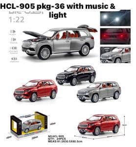 Kidoyz Maybach Car (M929F) Die-Cast Metal Toy Car | Large Alloy Model Car | Collectible Car Toy for Kids | Color As Per Stock — view 2
