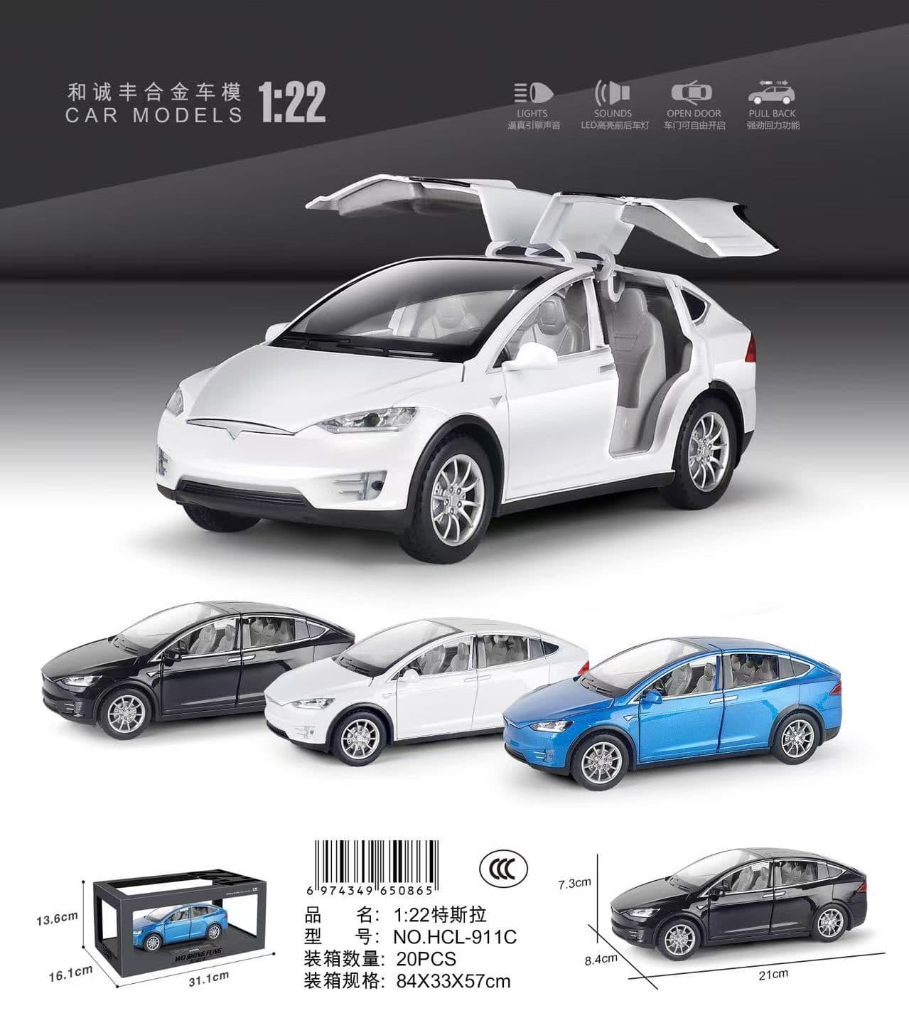 Kidoyz Model X Die-Cast Metal Toy Car | Large Alloy Model Car | Collectible Car Toy for Kids | Color As Per Stock — view 2
