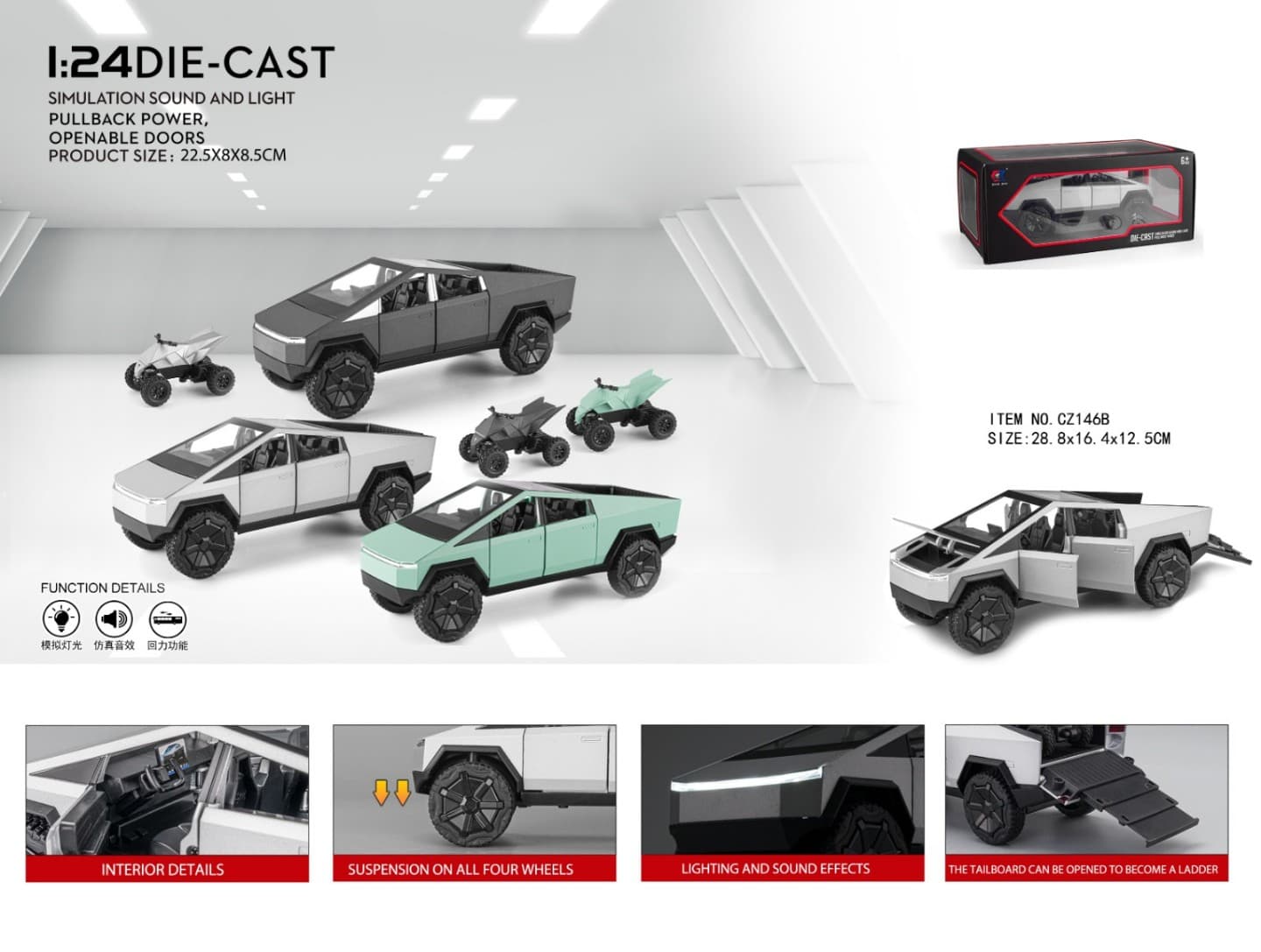 Kidoyz Tesla Die-Cast Metal Toy Car | Large Alloy Model Car | Collectible Car Toy for Kids | Color As Per Stock — view 2