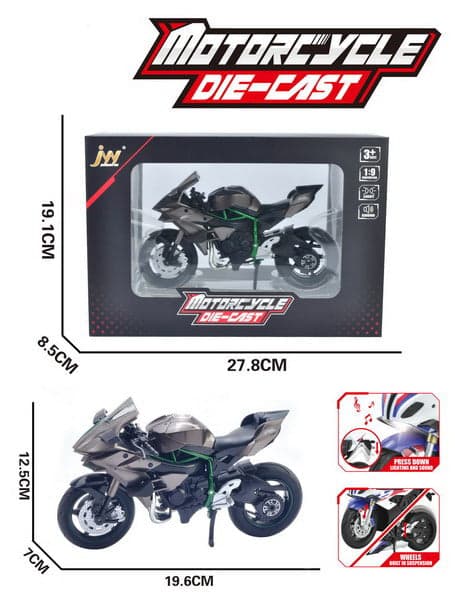 Kidoyz Motorcycle Die-Cast Metal Motorcycle Toy | Medium Alloy Scale Model Motorcycle | Collectible Vehicle Toy for Kids | Color As Per Stock — view 2