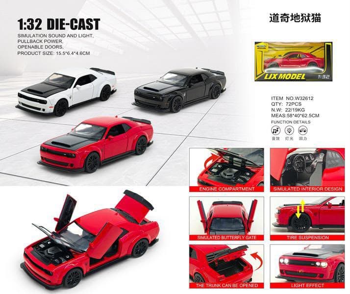 Kidoyz Challenger Die-Cast Metal Toy Car | Medium Alloy Model Car | Collectible Car Toy for Kids | Color As Per Stock — view 2