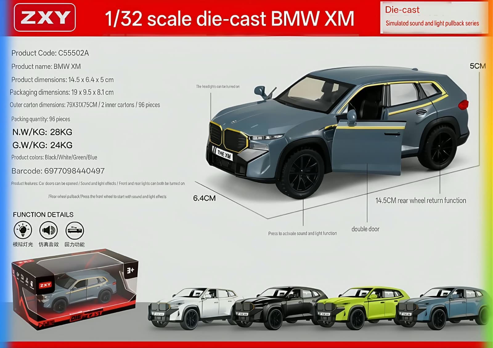Kidoyz BMW Die-Cast Metal Toy Car | Medium Alloy Model Car | Collectible Car Toy for Kids | Color As Per Stock — view 2