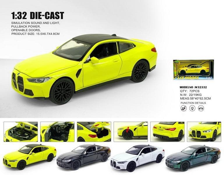 Kidoyz BMW Die-Cast Metal Toy Car | Medium Alloy Model Car | Collectible Car Toy for Kids | Color As Per Stock — view 3