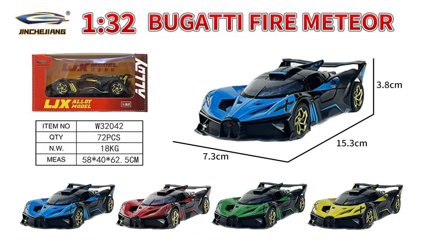 Kidoyz Bugatti Die-Cast Metal Toy Car | Medium Alloy Model Car | Collectible Car Toy for Kids | Color As Per Stock — view 3