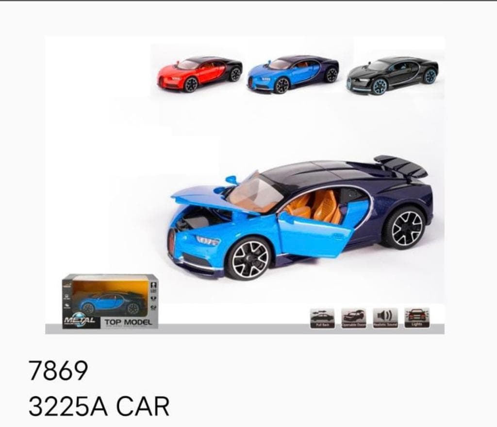 Kidoyz Bugatti Die-Cast Metal Toy Car | Medium Alloy Model Car | Collectible Car Toy for Kids | Color As Per Stock — view 6